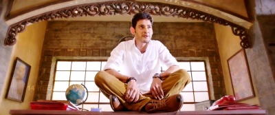 AAGADU SS 60